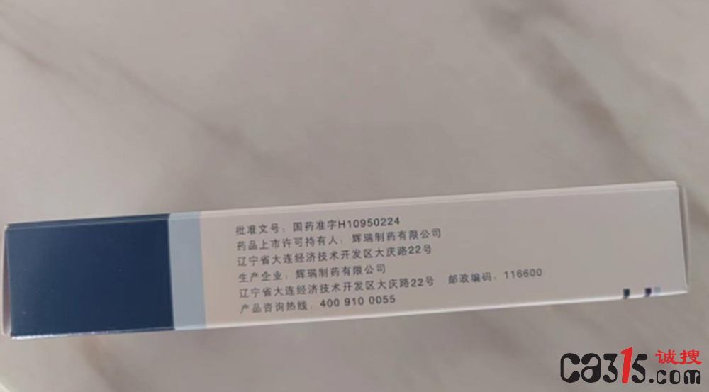 QQ截图20240529002044.png