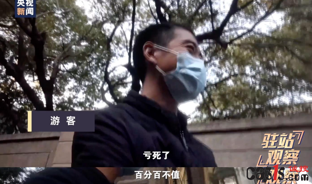 QQ截图20240608143623.png