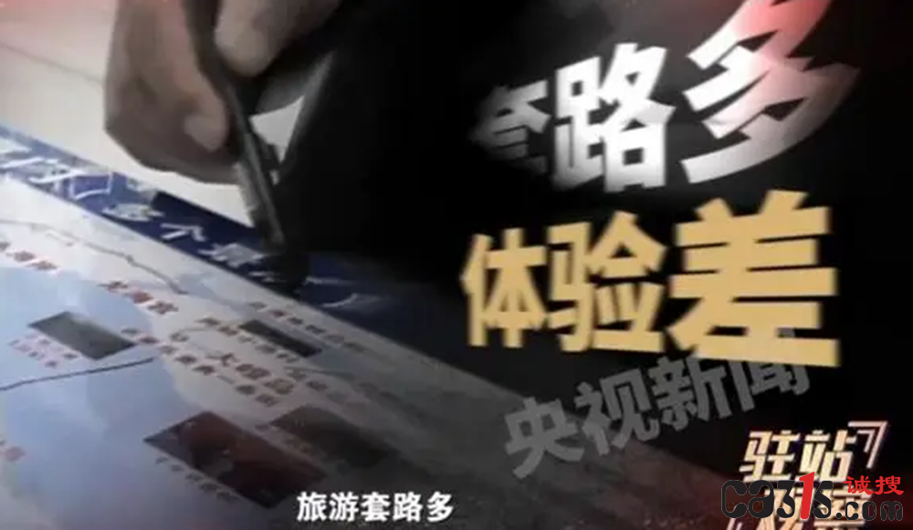 QQ截图20240608143659.png