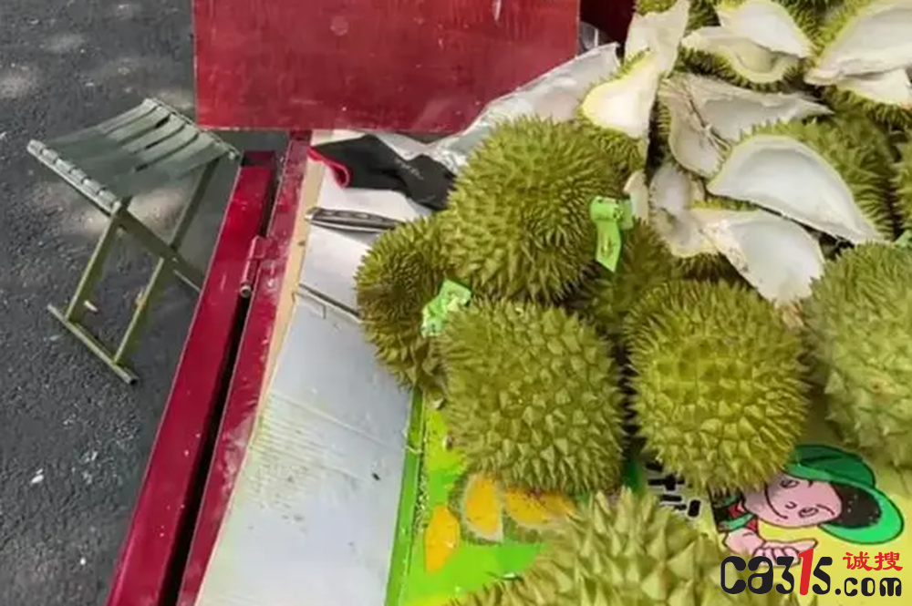 QQ截图20240608170811.png