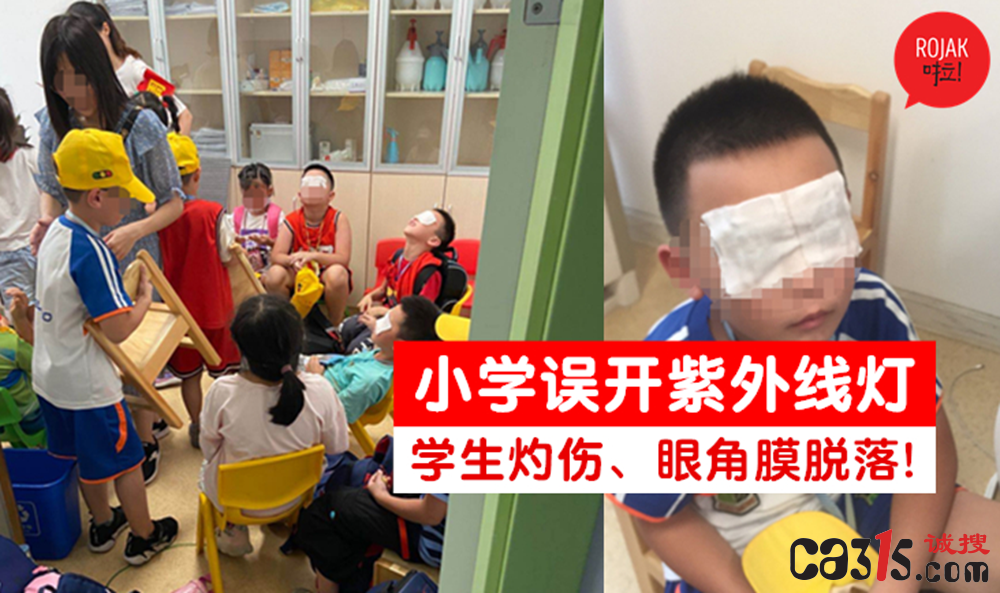 QQ截图20240609003952.png