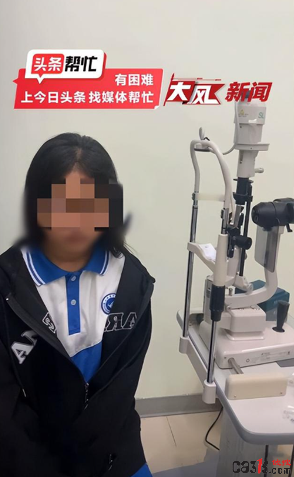 QQ截图20240609003916.png