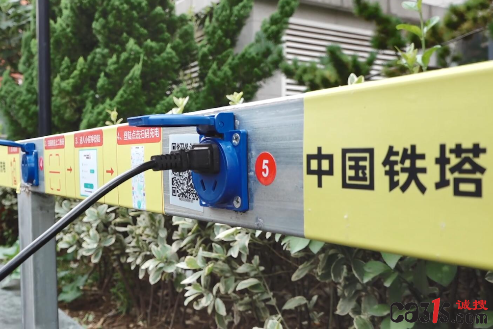 QQ截图20240611111102.png
