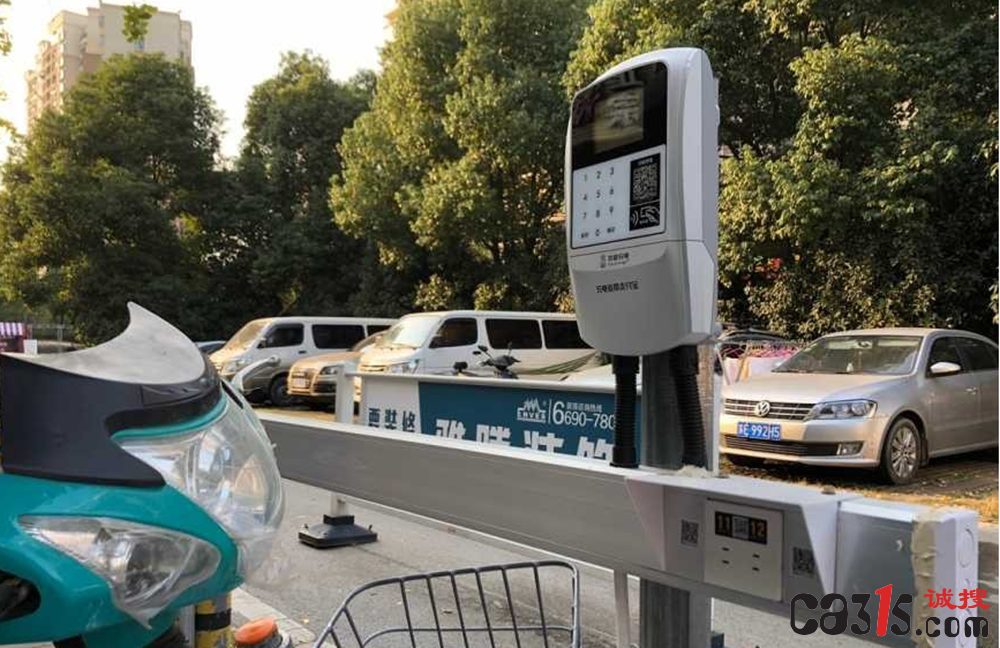 QQ截图20240611111200.png