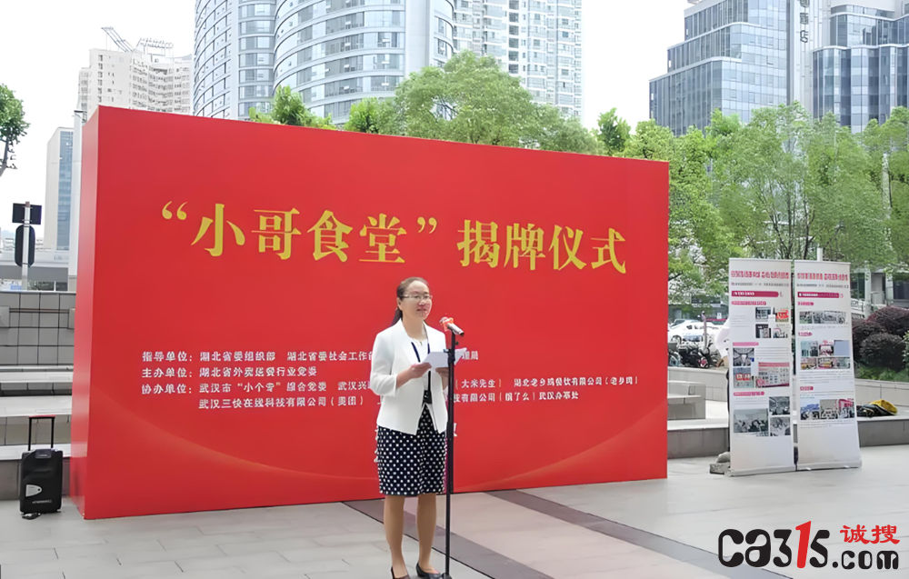 QQ截图20240611112005.png