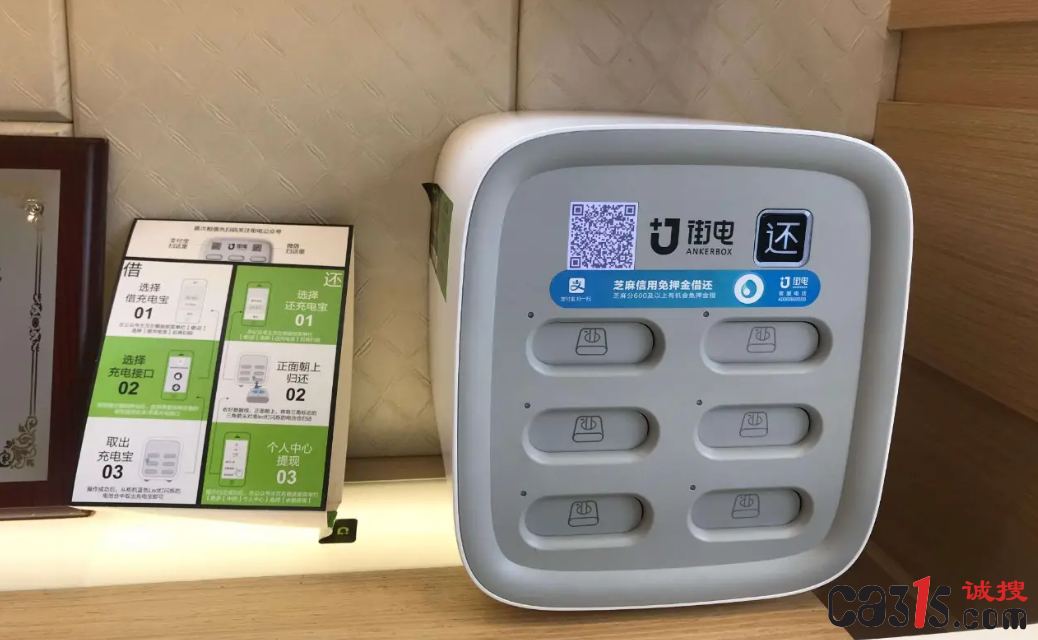 QQ截图20240618073002.png