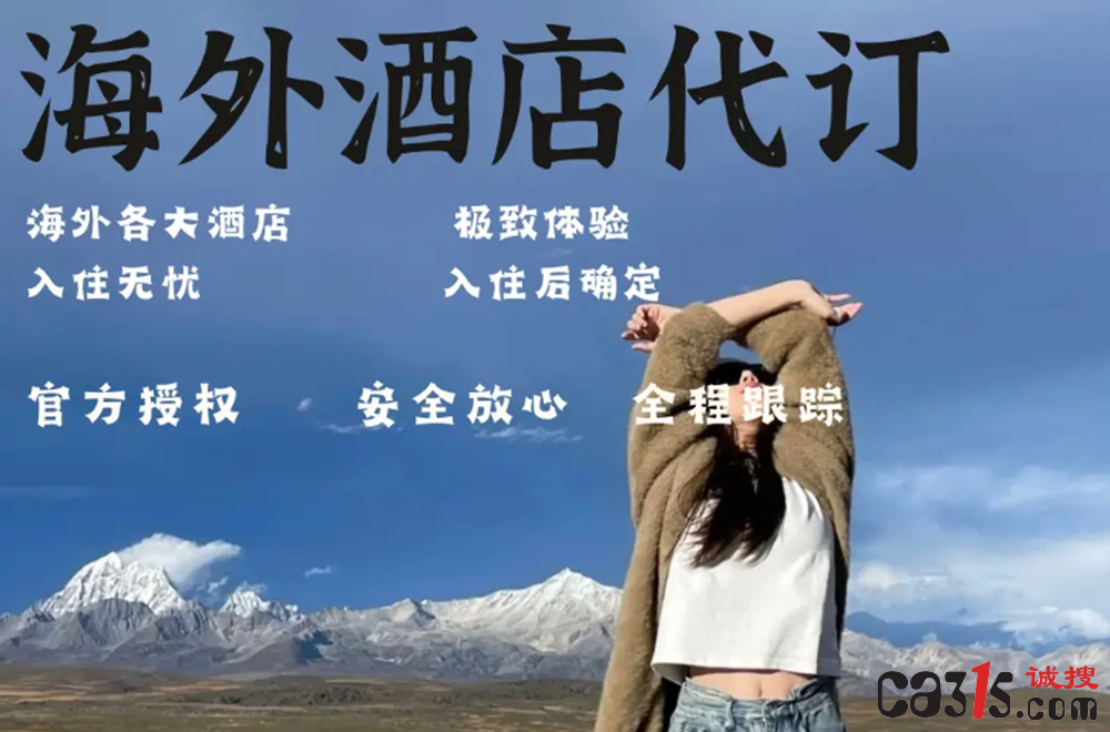 QQ截图20240618080003.png