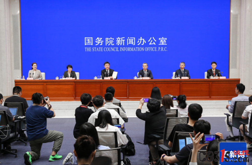 QQ截图20240619093053.png