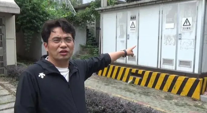 QQ截图20240629094414.png