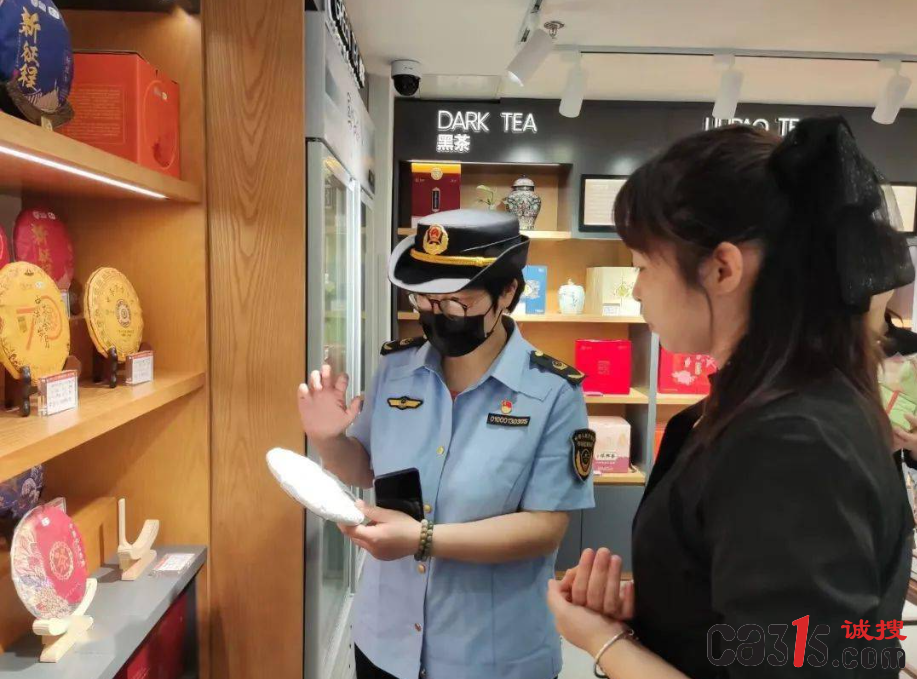 截图20240725090206.png