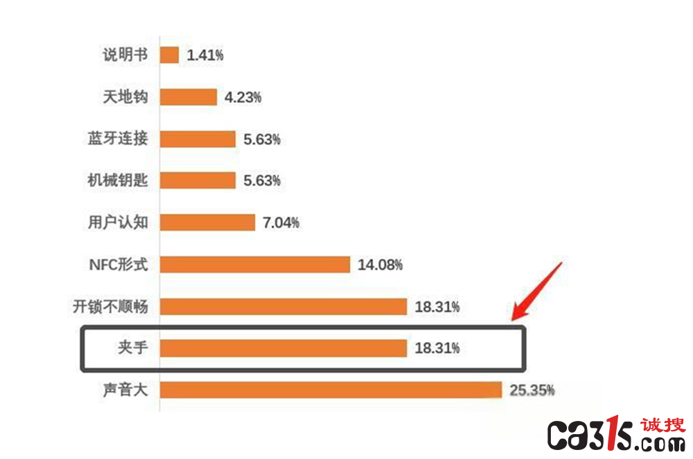 截图20240724154004.png