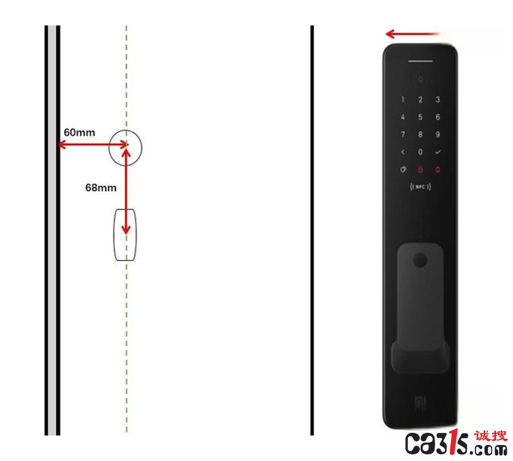 截图20240724154031.png