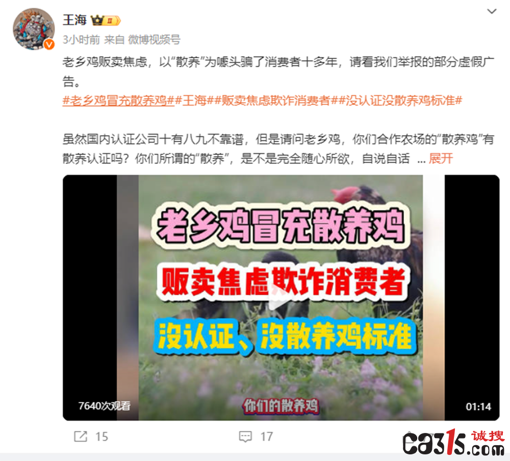 截图20240801103532.png