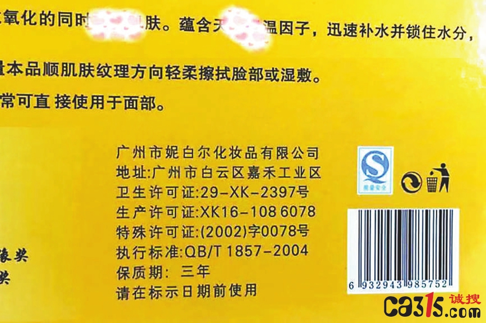 99cce5cbf32b7f2eaafc77aa943ff2d8.jpg