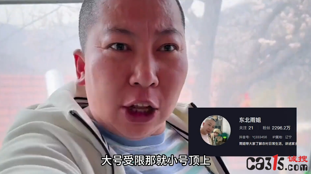 截图20241009083308.png