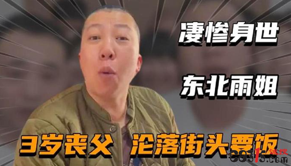 截图20241009092413.png