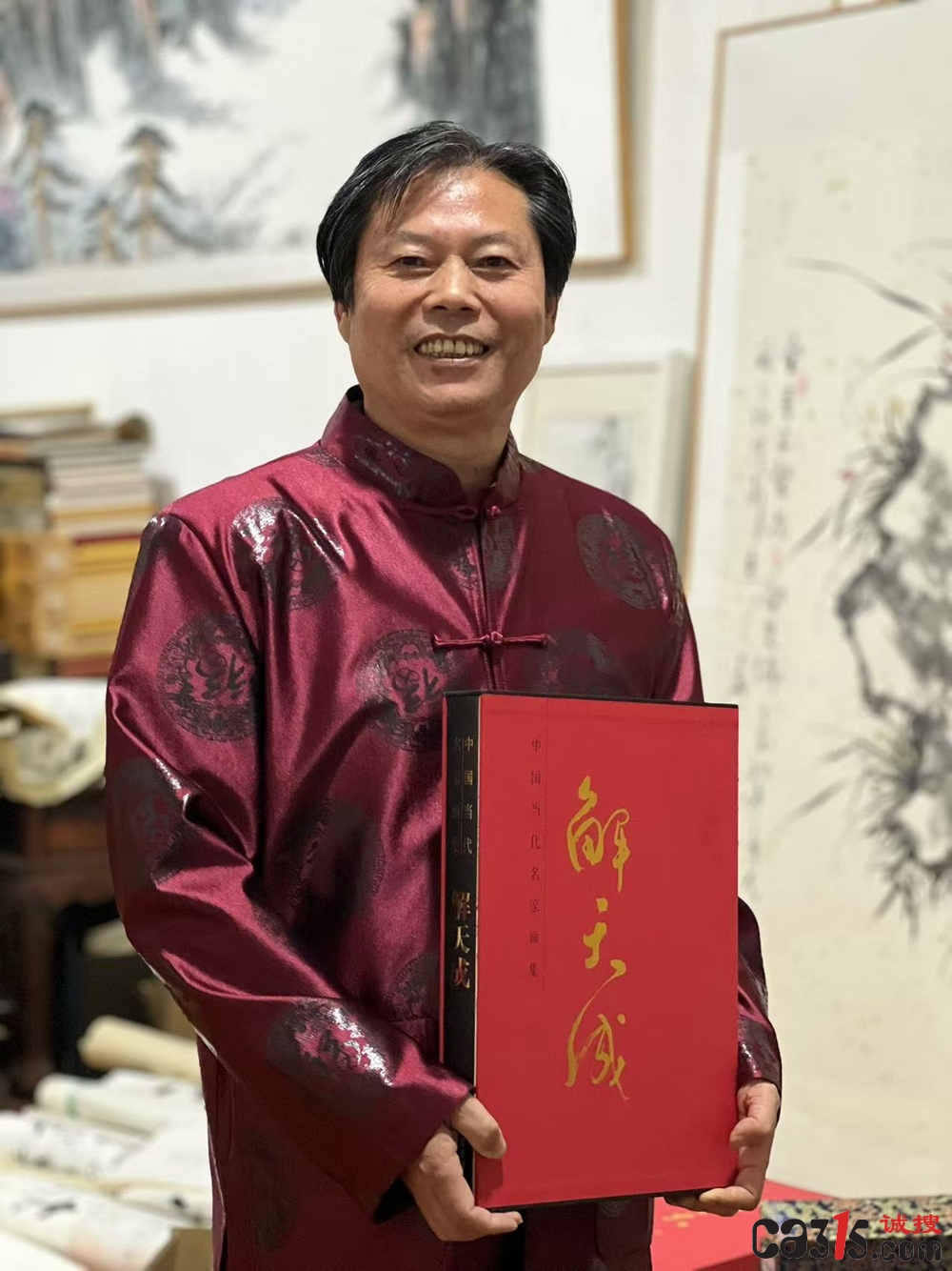 微信图片_20241028113922.jpg