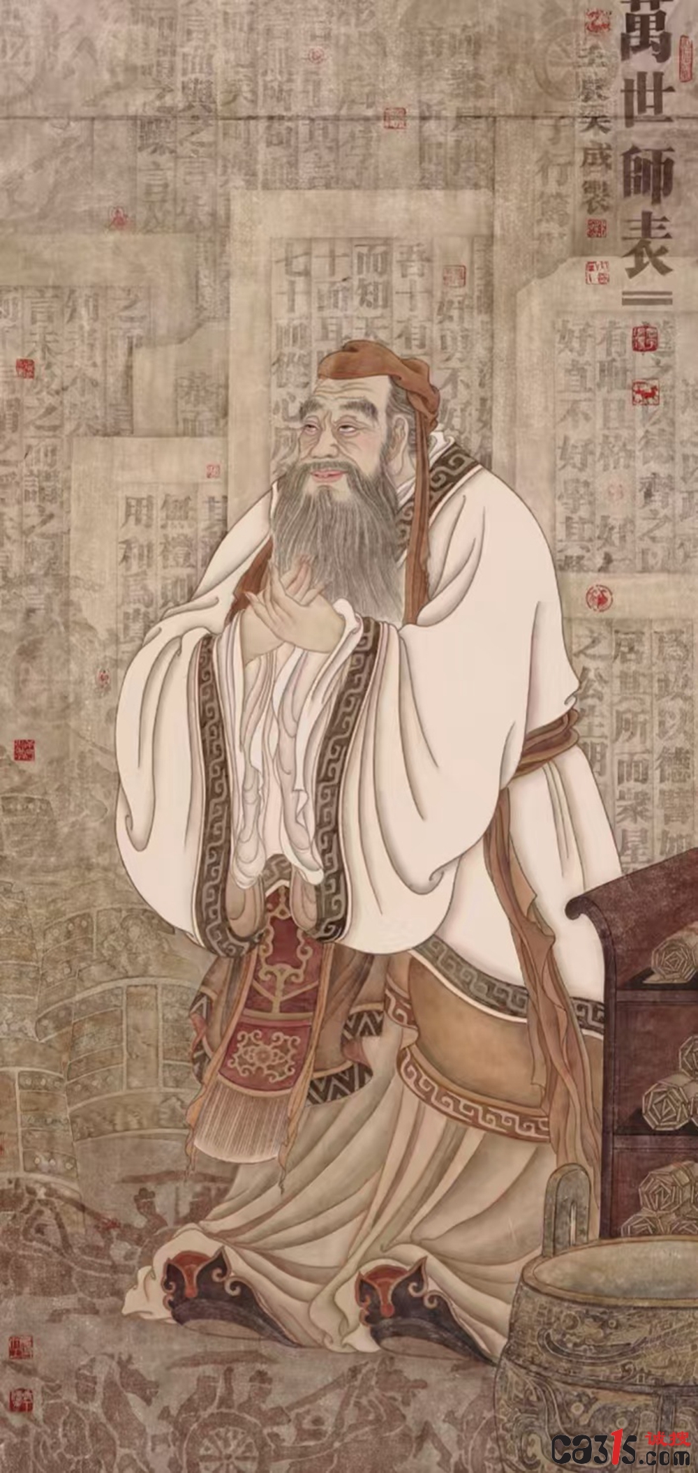 微信图片_20241028113927.jpg