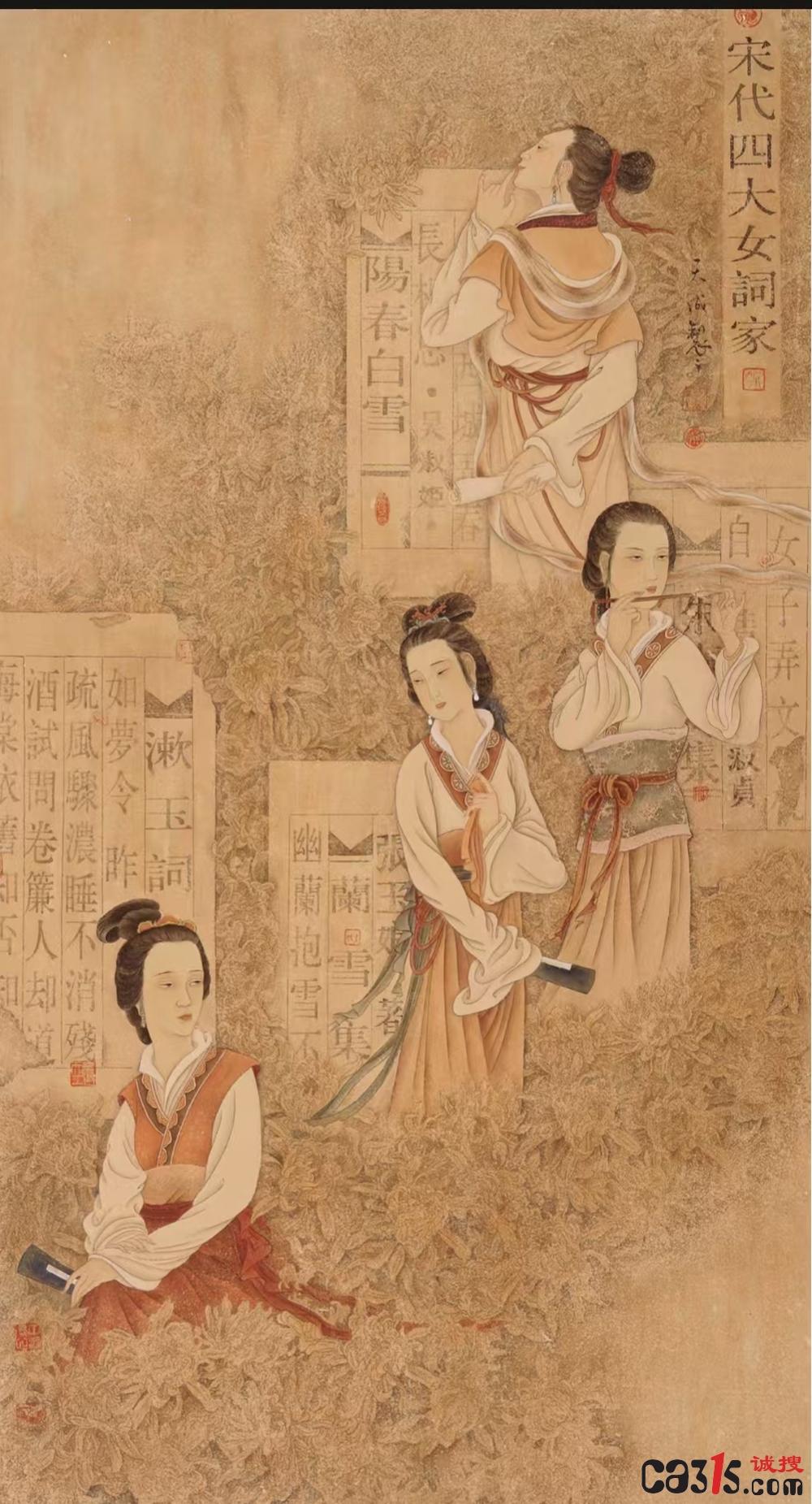 微信图片_20241028113941.jpg