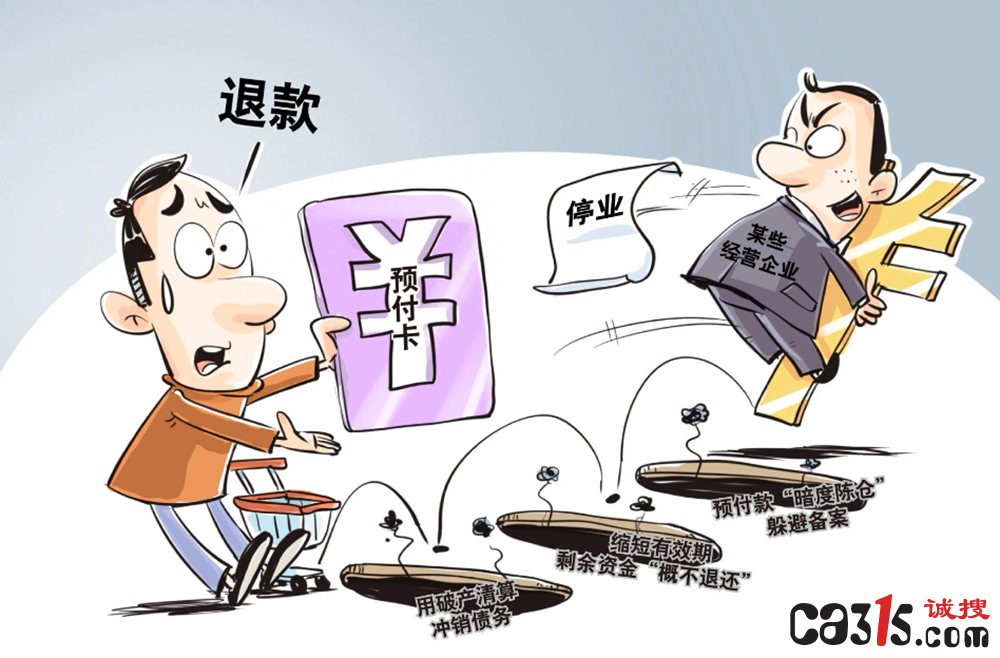 截图20241031100921.png