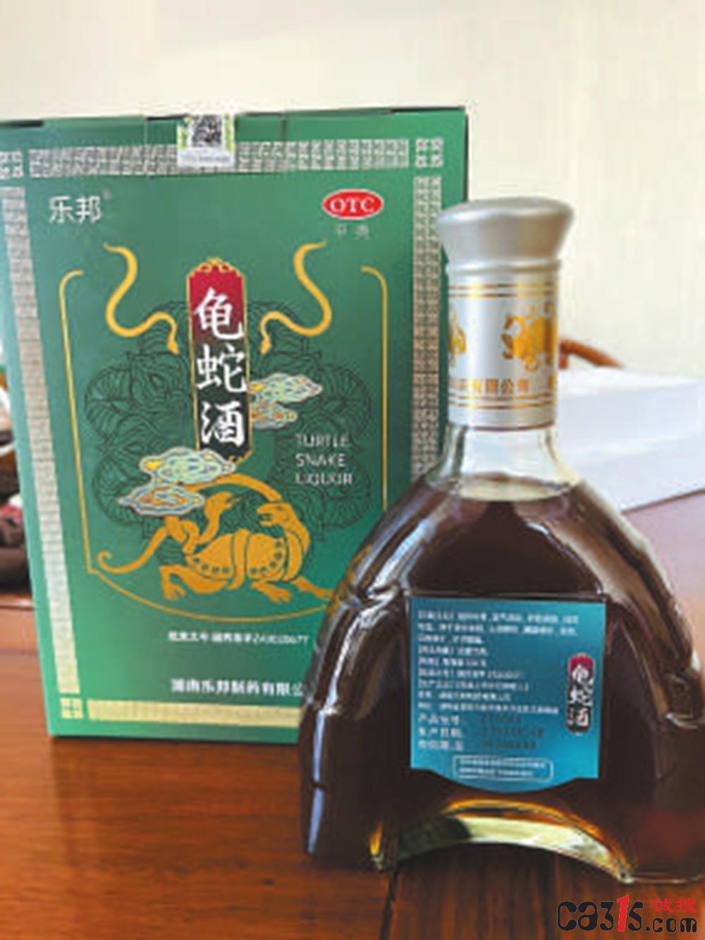 d81e146e5efff7be35cd387fabe9bfcc.jpg