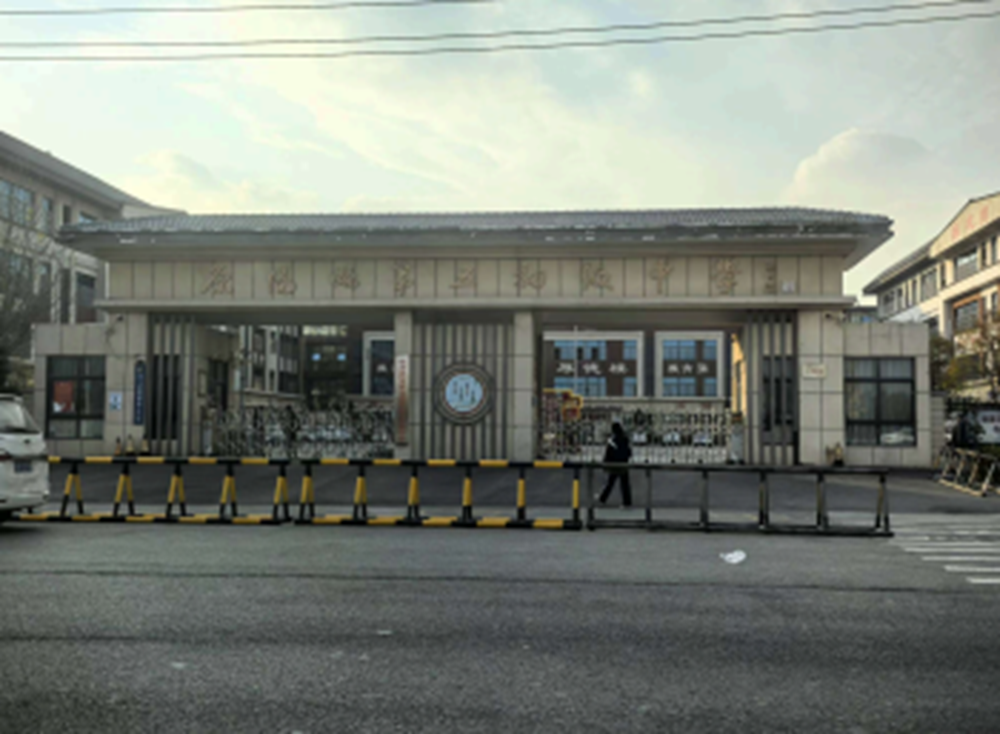 截图20241126145005.png