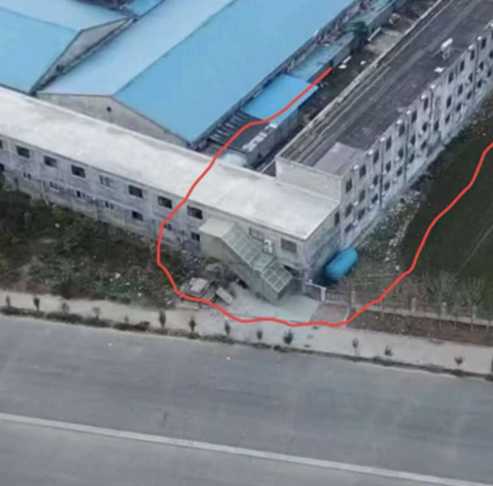 截图20241126145017.png