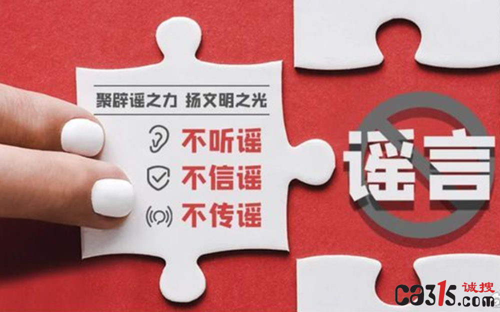 截图20241212104842.png