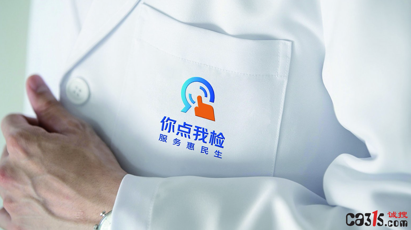 截图20241213092829.png