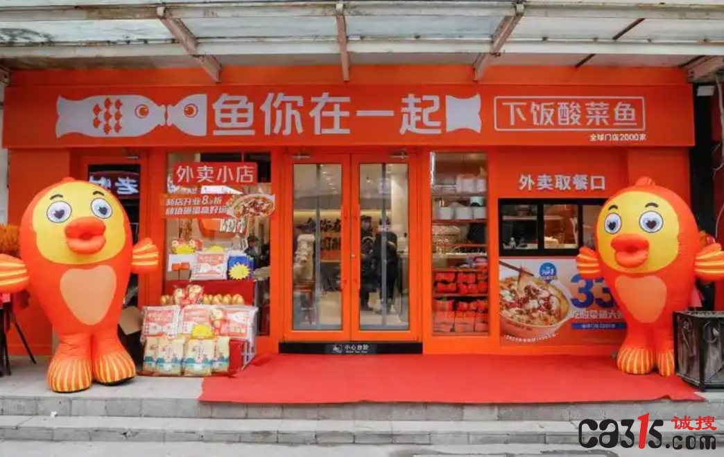 QQ20250104-101919.png