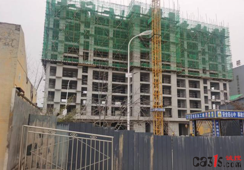 QQ20250110-072459.png