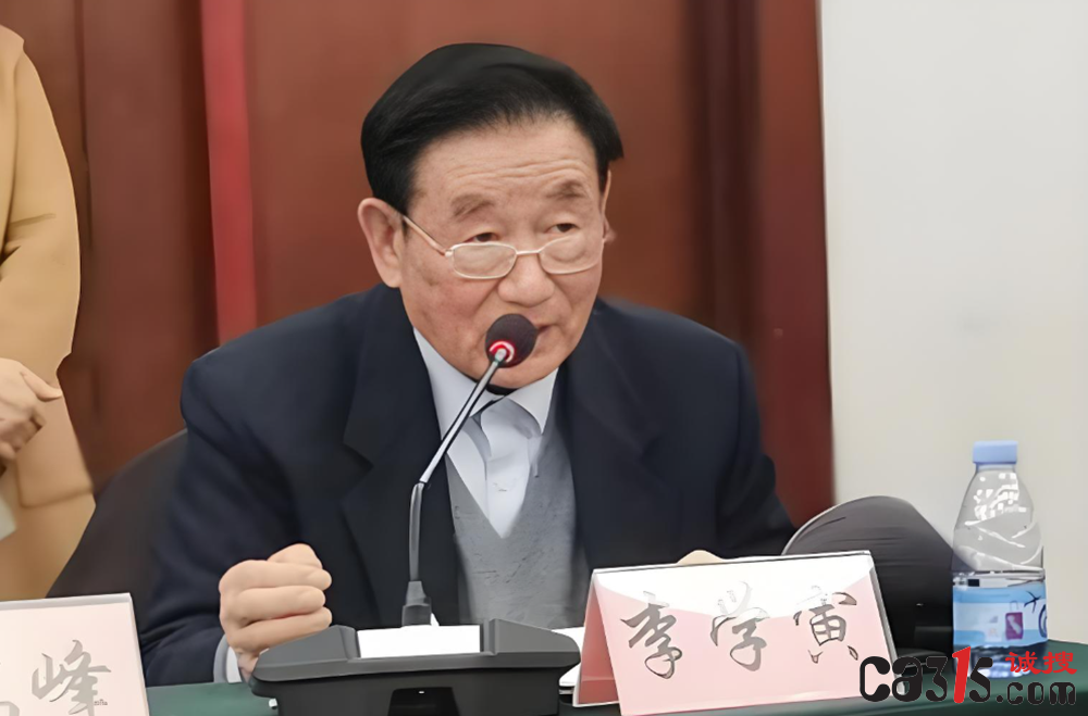 QQ20250122-074805.png