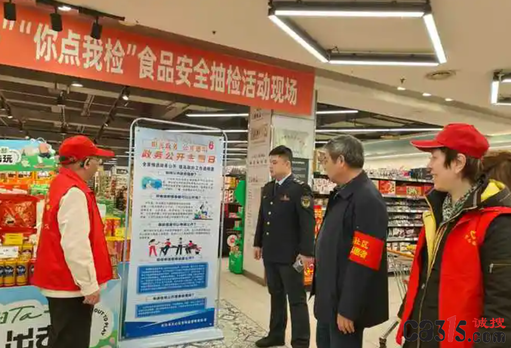 QQ20250122-080955.png
