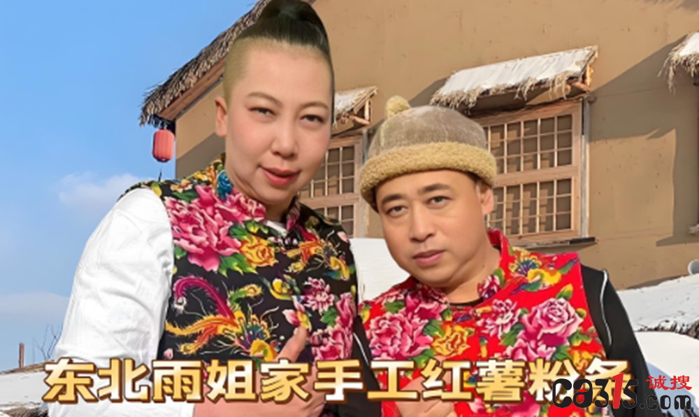 QQ20250205-221053.png