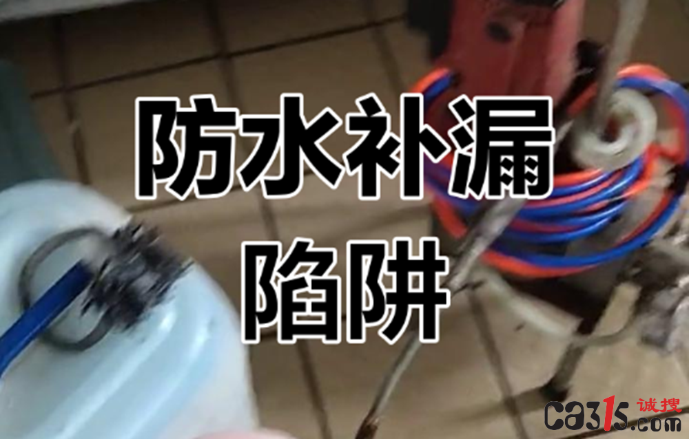 截图20250217171025.png