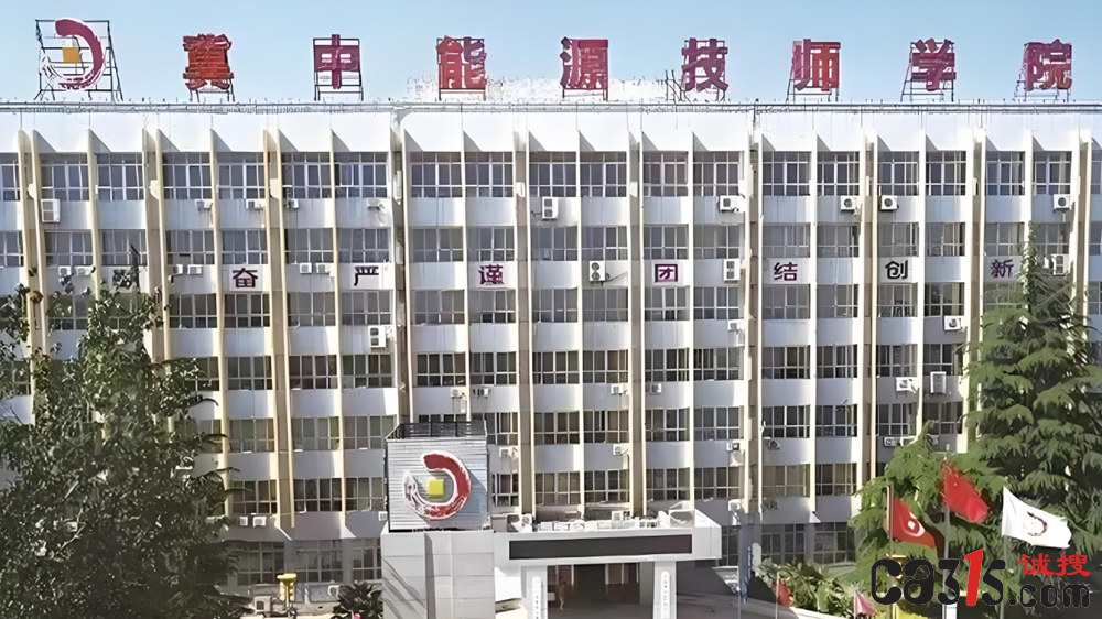 截图20250220103803.png