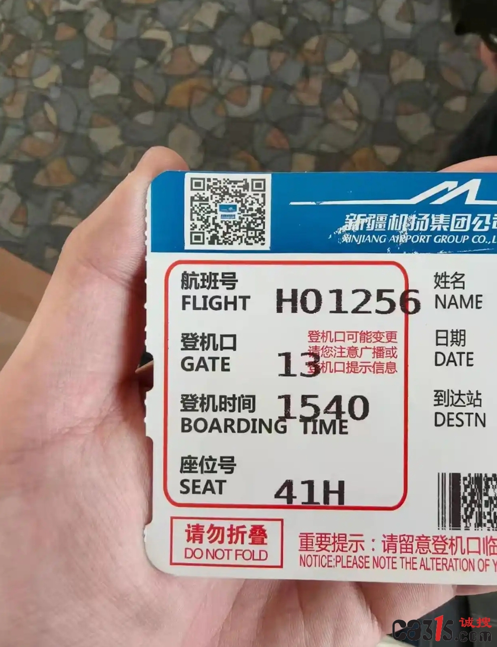 cc11728b4710b9123dfc960fcf288e0c93452262_副本.jpg