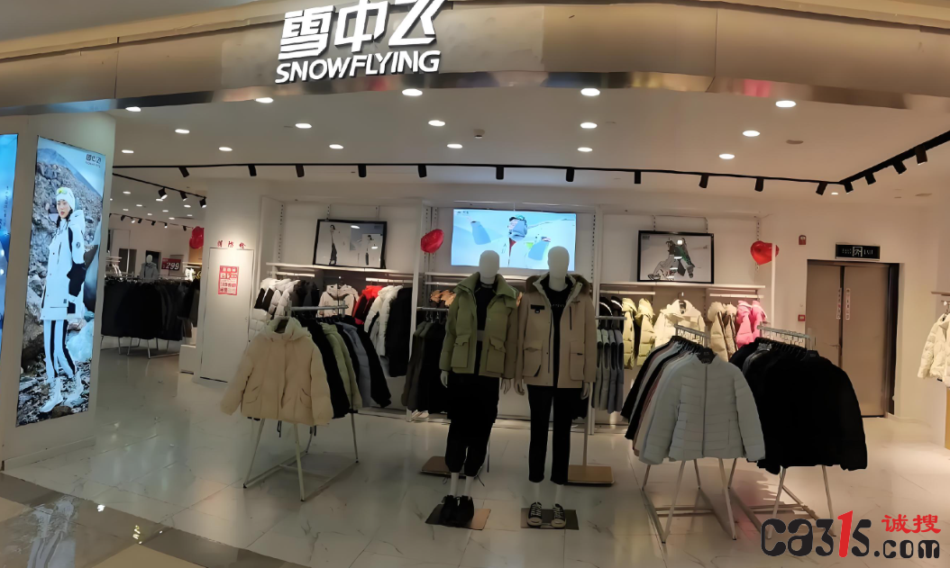 截图20250225205838.png