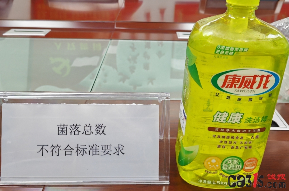 8229996aafa0e91-3.jpg