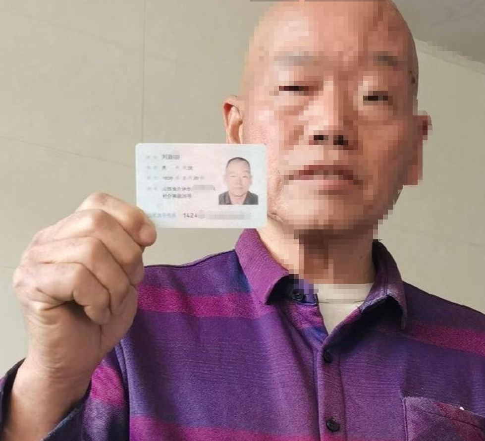 截图20250225170839.png