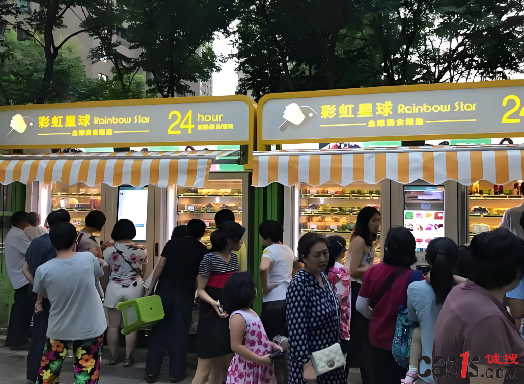 截图20250303101618.png