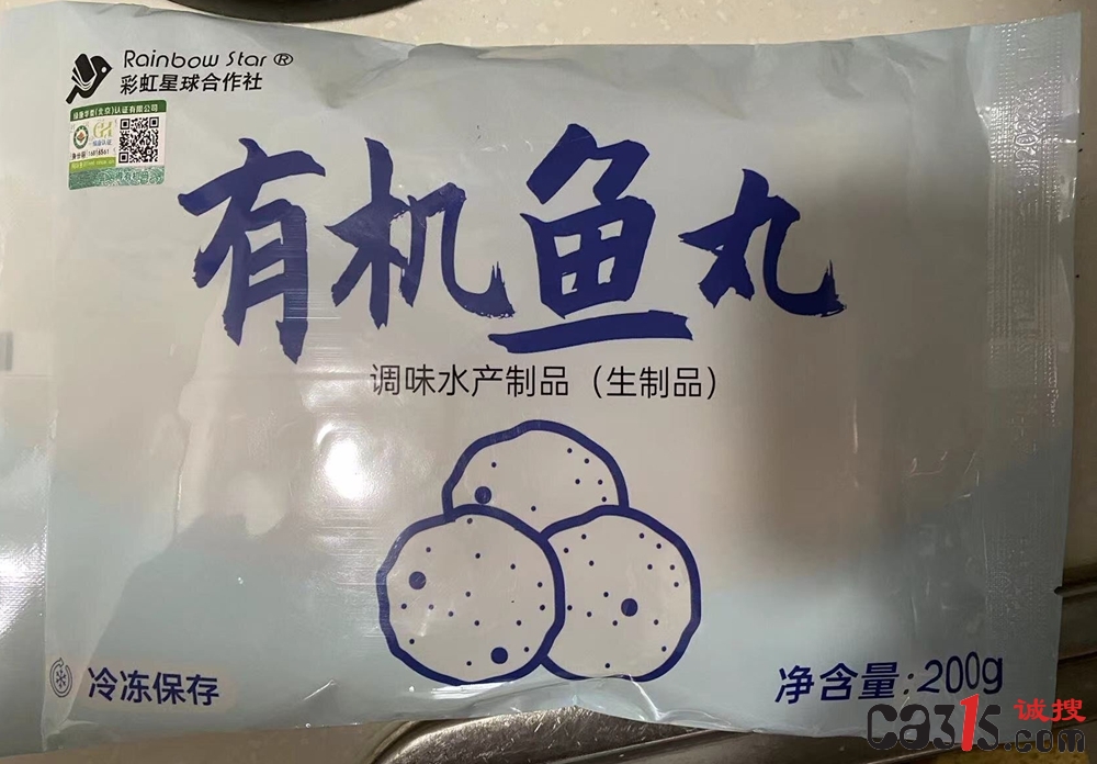 微信图片_20250302113829.jpg