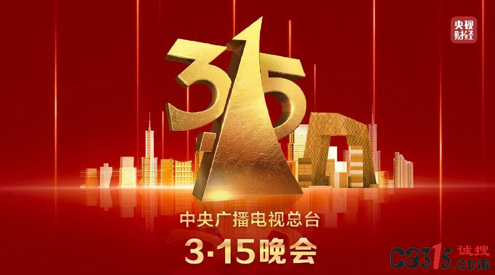 截图20250309103241.png