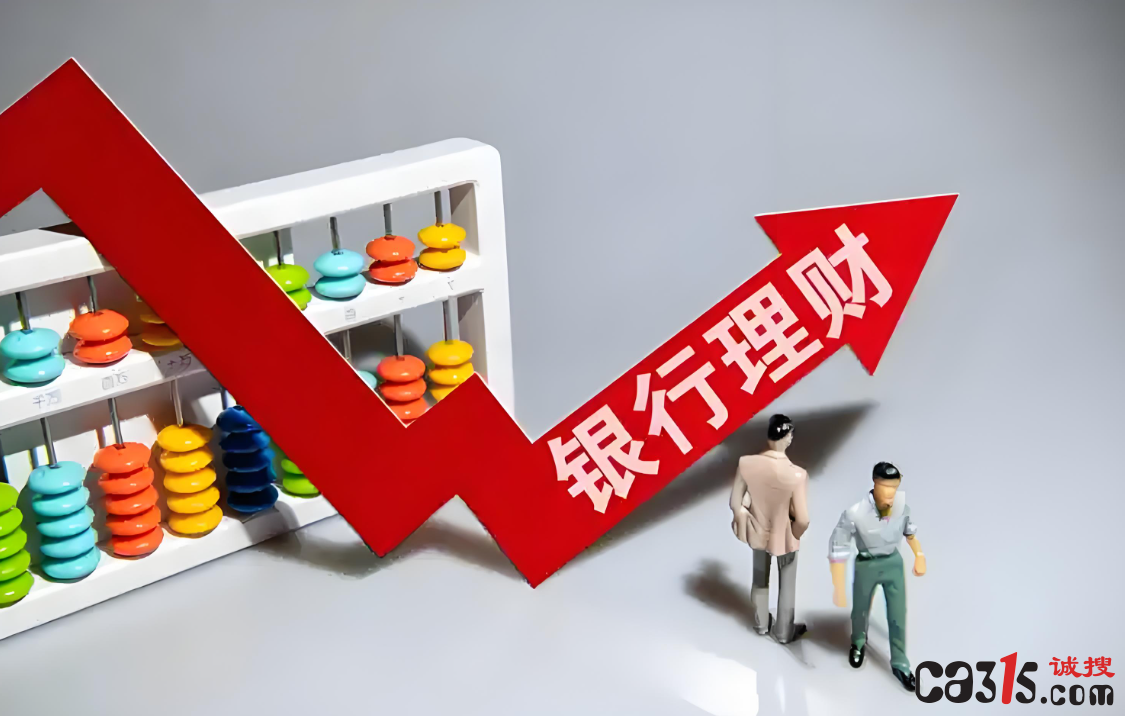 截图20250313133511.png