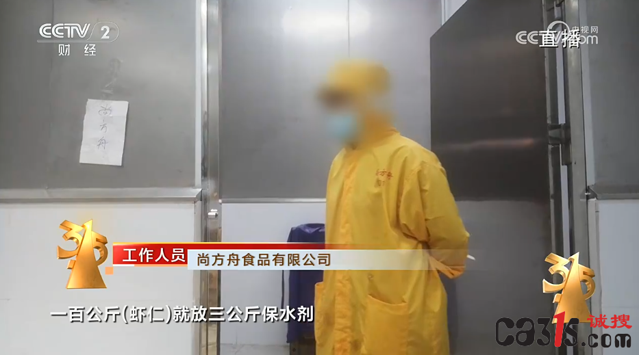 截图20250315204840.png