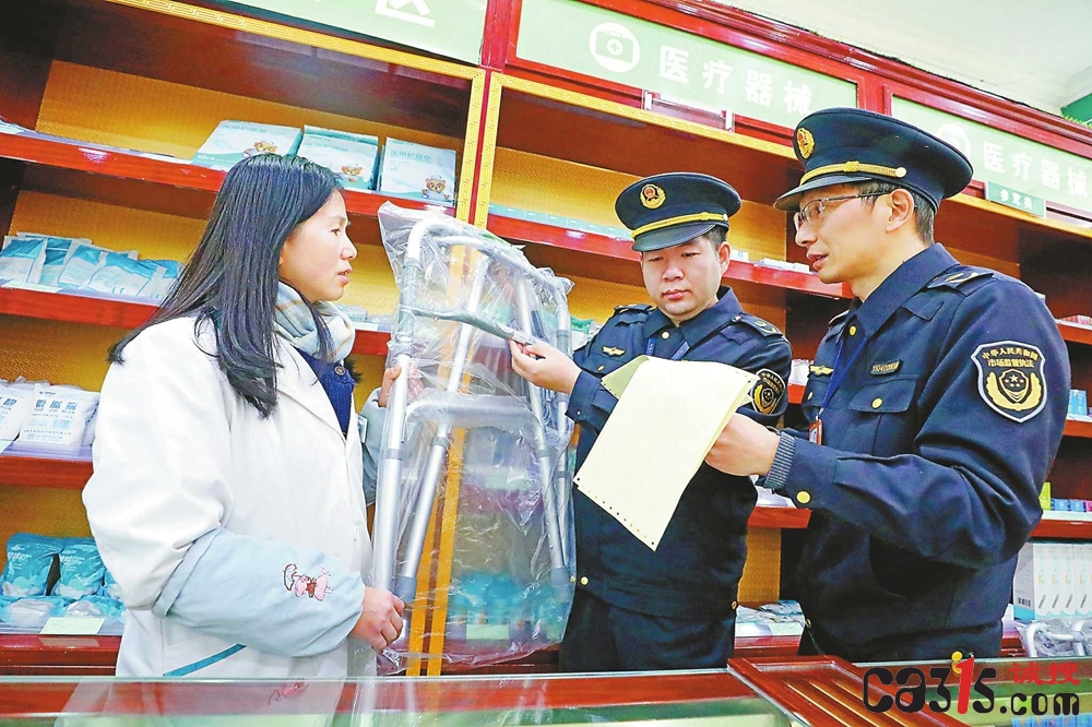 浙江省湖州市吴兴区市场监管局开展春季医疗器械检查行动  