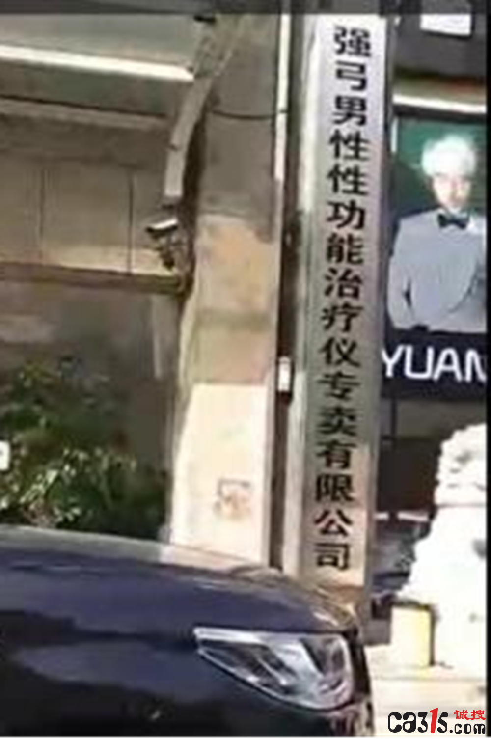 图片12.png