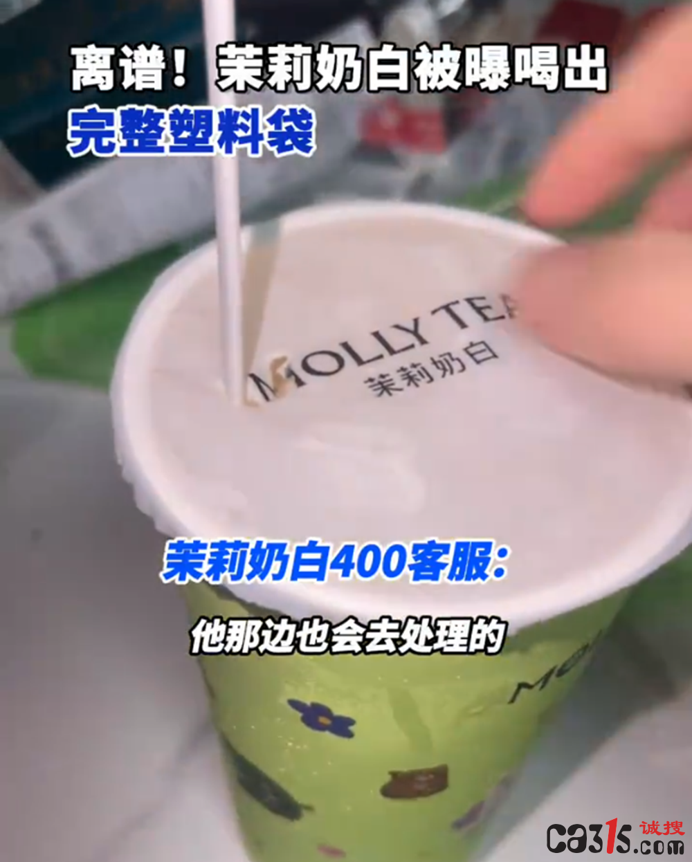 截图20250323205406.png