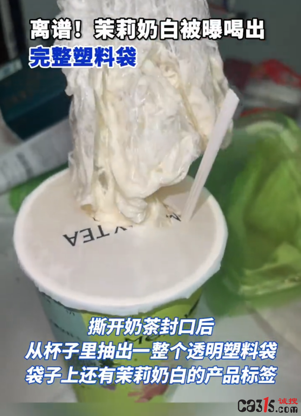 截图20250323205346.png