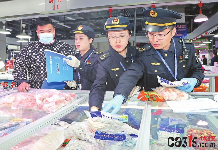 北京市丰台区市场监管局启动冷冻水产品专项检查，保障食品安全 